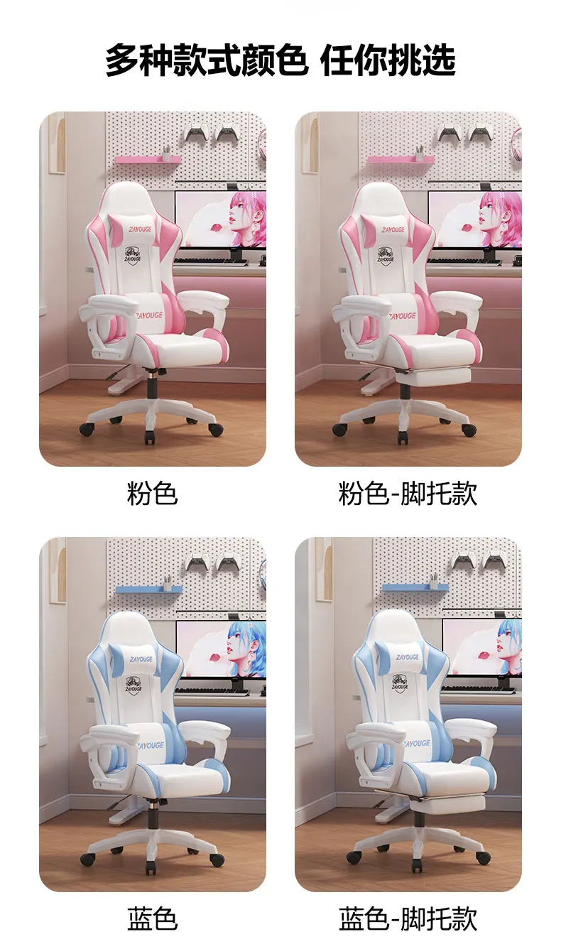 Poltrona reclinável ergonômica Cadeira de computador de mesa Cadeira de escritório elegante para uso doméstico com funcionalidade de elevação e rotação