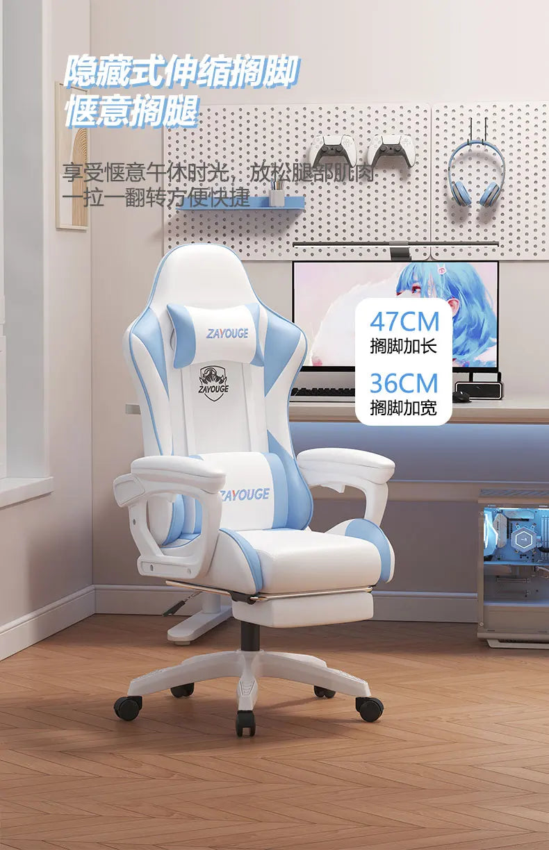 Poltrona reclinável ergonômica Cadeira de computador de mesa Cadeira de escritório elegante para uso doméstico com funcionalidade de elevação e rotação