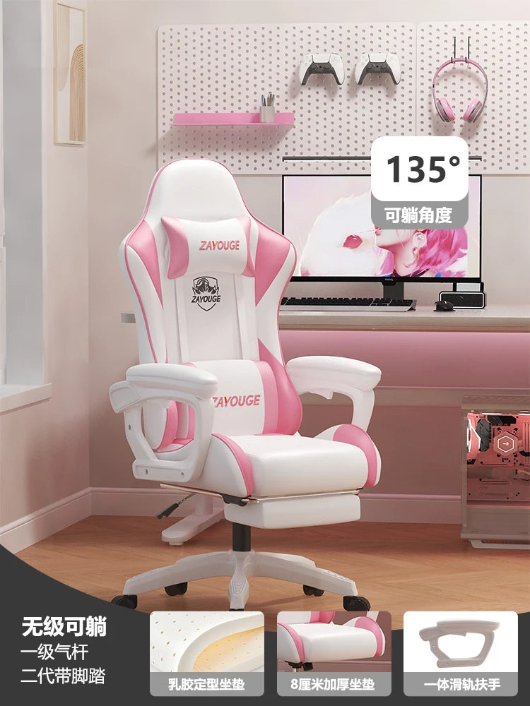 Poltrona reclinável ergonômica Cadeira de computador de mesa Cadeira de escritório elegante para uso doméstico com funcionalidade de elevação e rotação