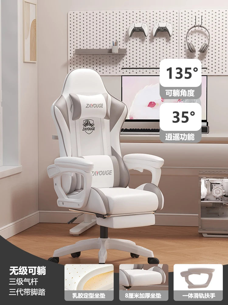Poltrona reclinável ergonômica Cadeira de computador de mesa Cadeira de escritório elegante para uso doméstico com funcionalidade de elevação e rotação