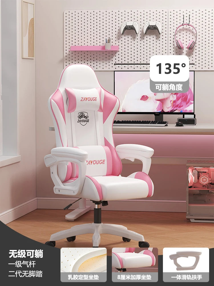 Poltrona reclinável ergonômica Cadeira de computador de mesa Cadeira de escritório elegante para uso doméstico com funcionalidade de elevação e rotação