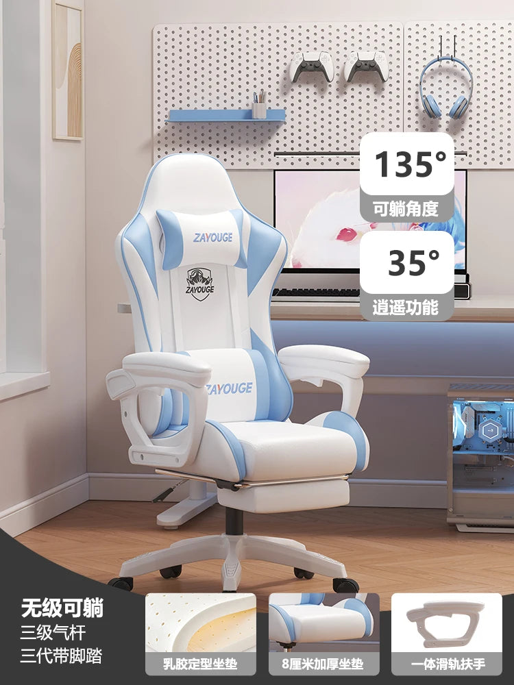 Poltrona reclinável ergonômica Cadeira de computador de mesa Cadeira de escritório elegante para uso doméstico com funcionalidade de elevação e rotação
