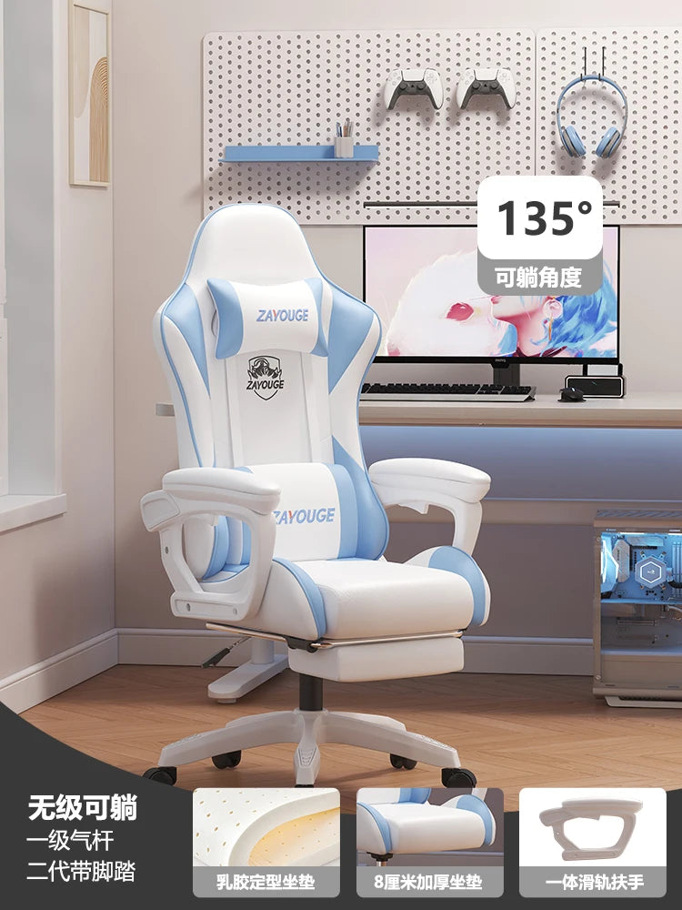 Poltrona reclinável ergonômica Cadeira de computador de mesa Cadeira de escritório elegante para uso doméstico com funcionalidade de elevação e rotação