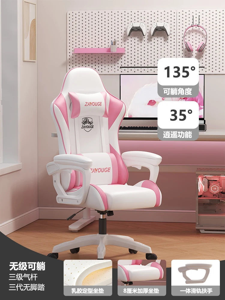 Poltrona reclinável ergonômica Cadeira de computador de mesa Cadeira de escritório elegante para uso doméstico com funcionalidade de elevação e rotação