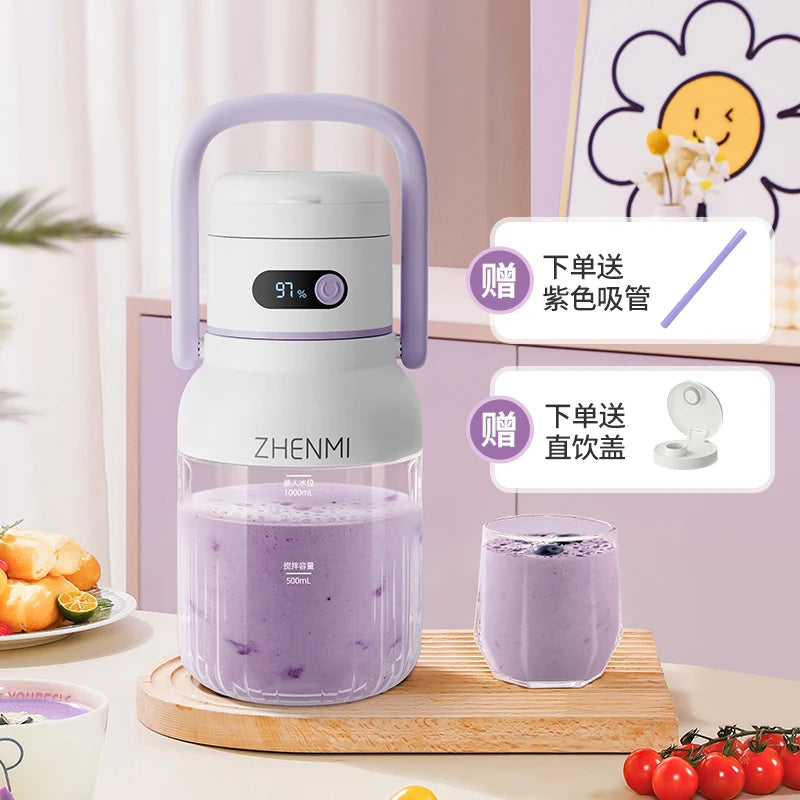 Portable Juicer, 33oz.