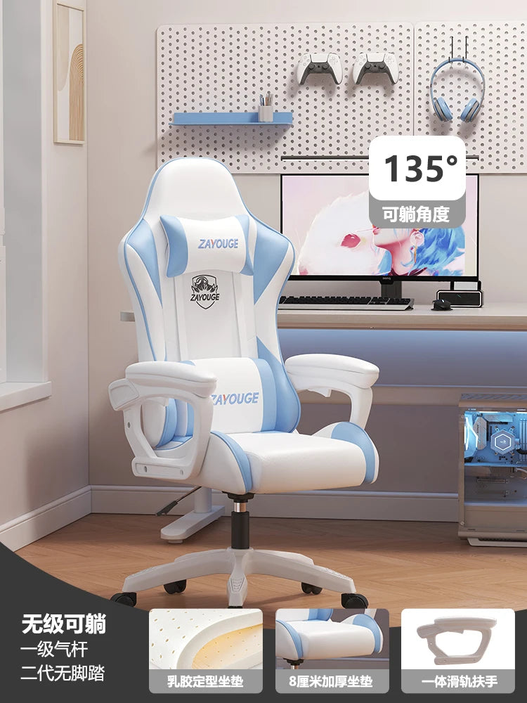 Poltrona reclinável ergonômica Cadeira de computador de mesa Cadeira de escritório elegante para uso doméstico com funcionalidade de elevação e rotação