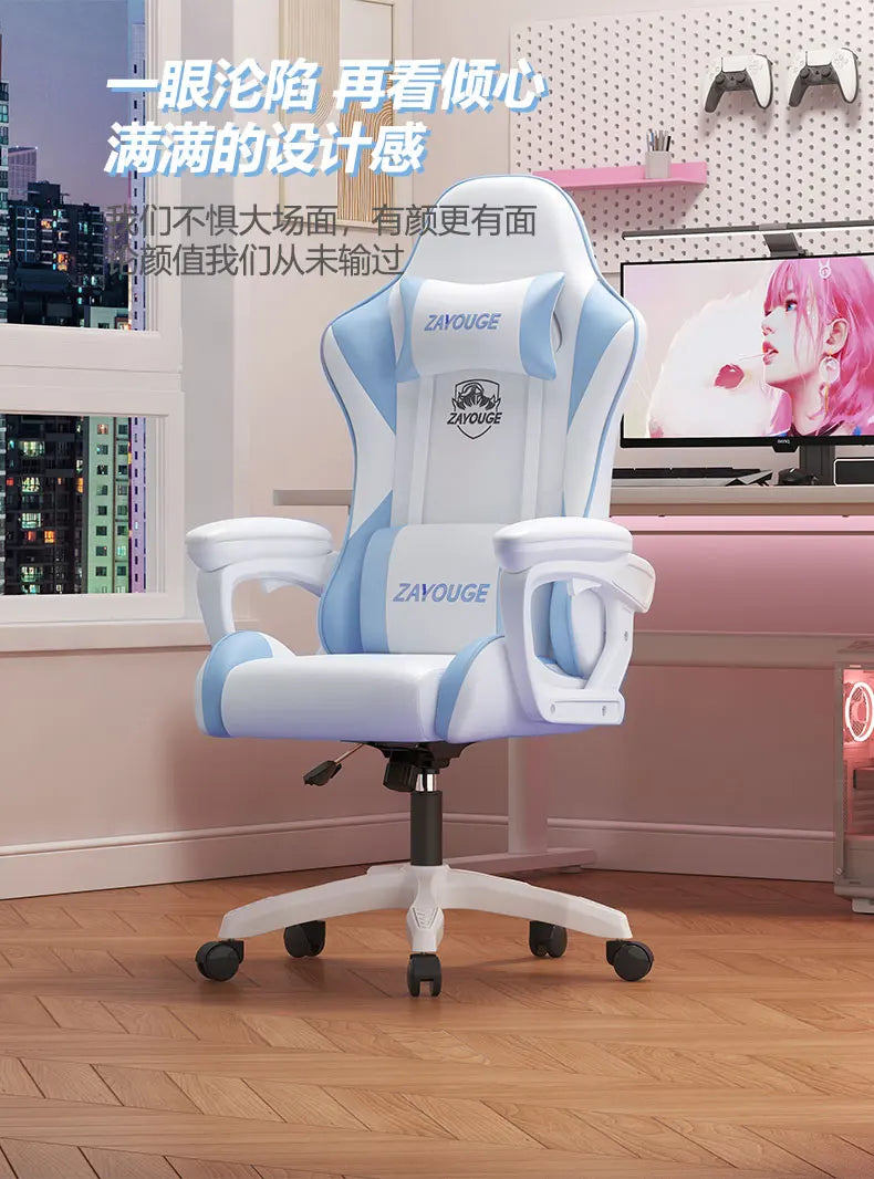Poltrona reclinável ergonômica Cadeira de computador de mesa Cadeira de escritório elegante para uso doméstico com funcionalidade de elevação e rotação