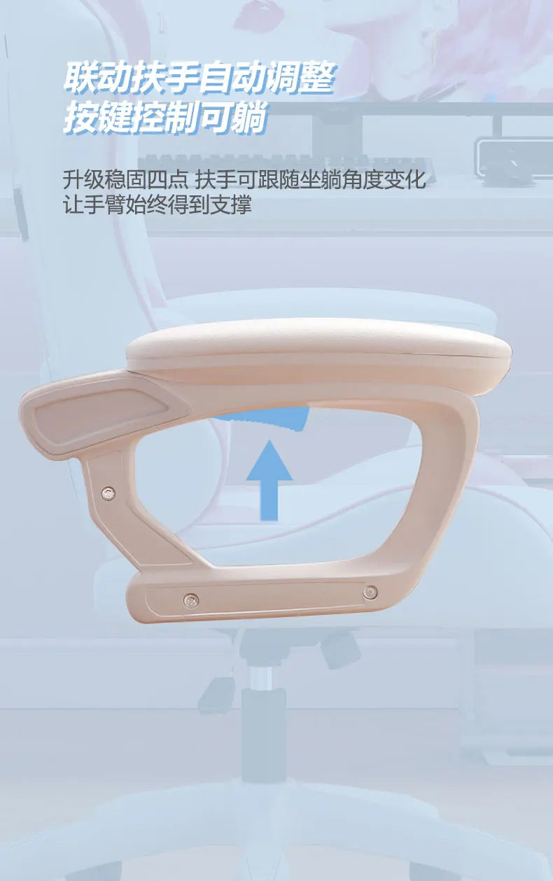 Poltrona reclinável ergonômica Cadeira de computador de mesa Cadeira de escritório elegante para uso doméstico com funcionalidade de elevação e rotação