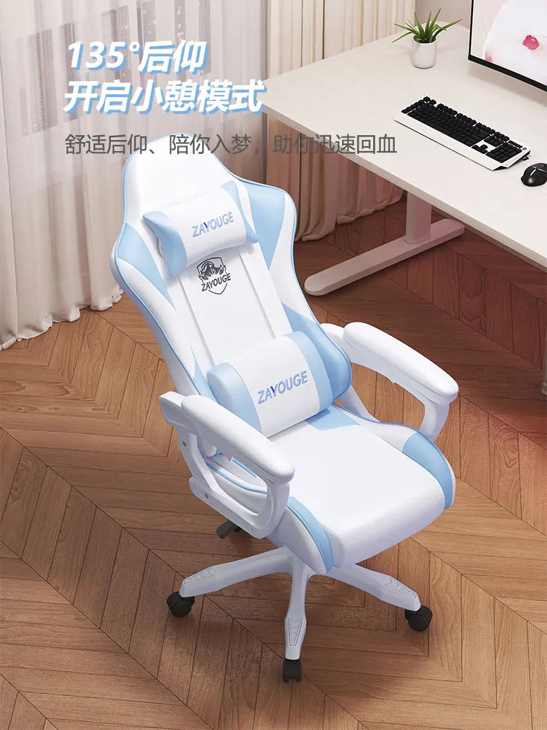 Poltrona reclinável ergonômica Cadeira de computador de mesa Cadeira de escritório elegante para uso doméstico com funcionalidade de elevação e rotação