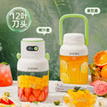 Portable Juicer, 33oz.
