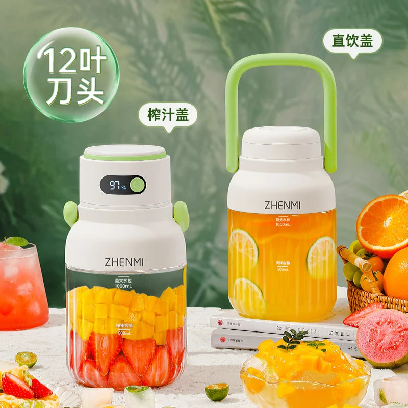 Portable Juicer, 33oz.